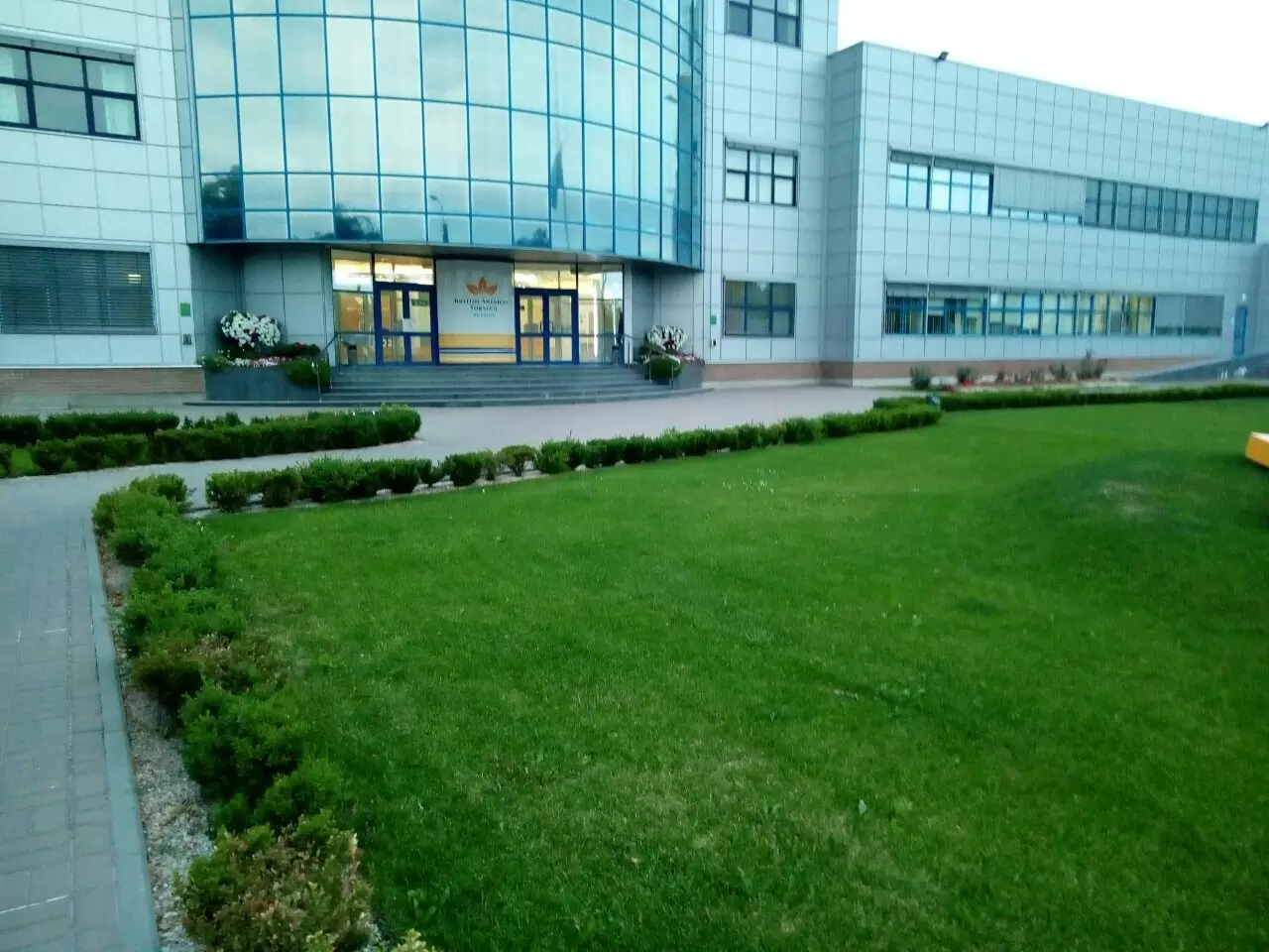 РЕМОНТ ПІДЛОГИ СКЛАДУ ГОТОВОЇ ПРОДУКЦІЇ ПРАТ «А/Т ТЮТЮНОВА КОМПАНІЯ “В.А.Т.-ПРИЛУКИ”»
