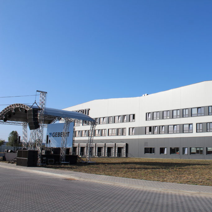 ПАТ «ГЕБЕРІТ КЕРАМІК ПРОДАКШН»
